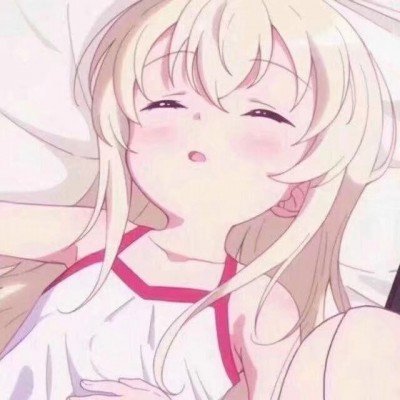 阿里“欢乐马”登顶